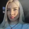 Отзыв от Венера Царева