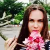 Отзыв от Алина Елисеева
